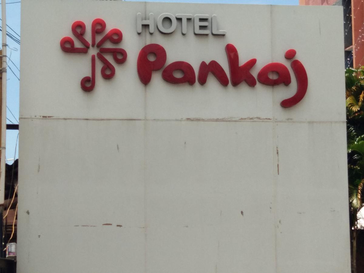 Hotel Pankaj 特里凡得琅 外观 照片